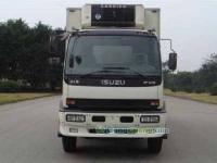 慶鈴五十鈴7米2廂長(zhǎng)冷藏車 專業(yè)廠家熱銷之選，交通運(yùn)輸領(lǐng)域的可靠伙伴