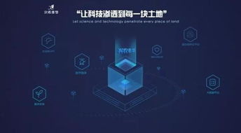 興農(nóng)豐華與國家玉米改良中心戰(zhàn)略攜手，開啟大數(shù)據(jù)驅(qū)動的玉米工程化育種新篇章